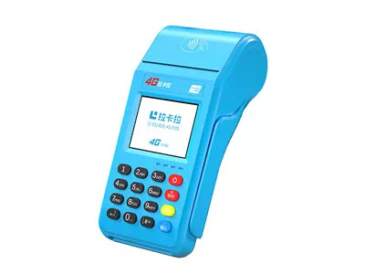 镶黄拉卡拉传统大POS机